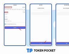 tokenpocket苹果，tokenunlocks官网