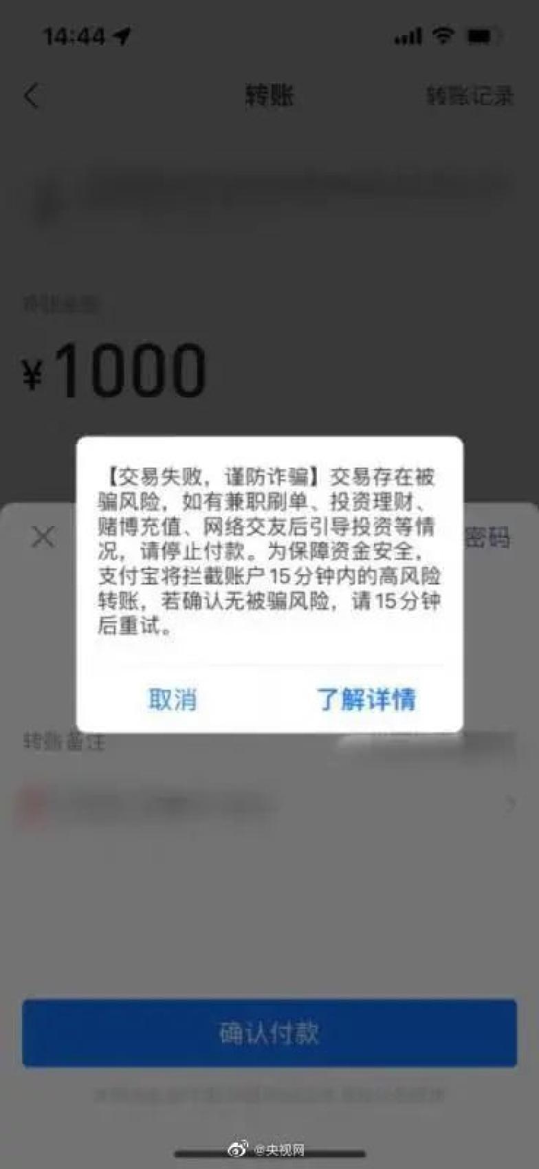 im硬件钱包安全吗，im硬件钱包哪里购买