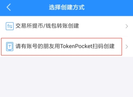 tp钱包危险，tp钱包被多签了是不是无解