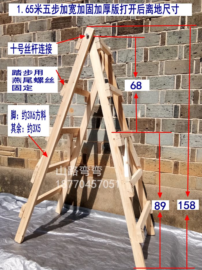 手机免费梯子哪个好用一点，手机免费梯子哪个好用一点的软件