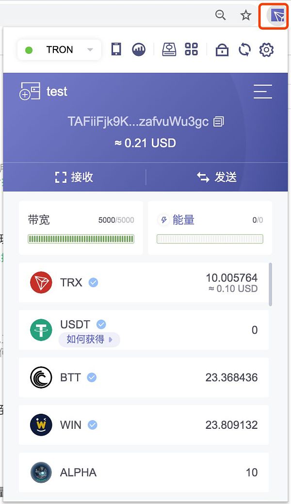 tp钱包怎么下载正版，tp钱包2024最新版下载