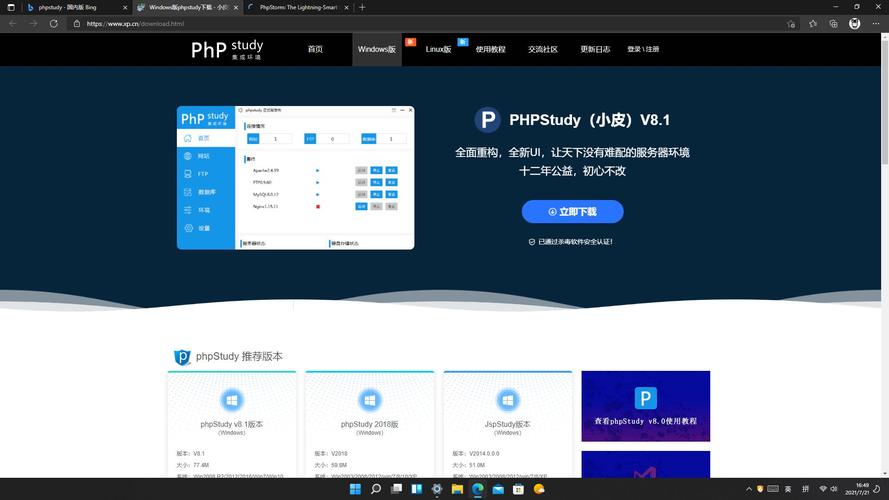 vps新手入门教程，专线vps费用一般多少钱