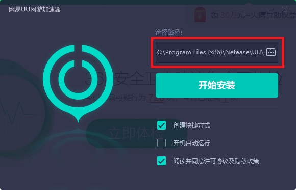 Telegram加速器永久免费的简单介绍