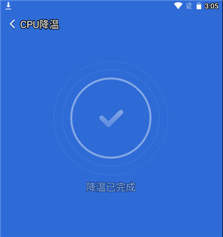 猎豹加速器app官方，国外vps加速免费下载