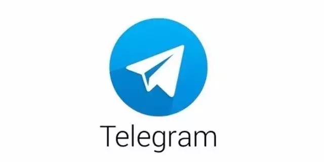 telegtram安全吗，玩telegram会被网警追踪吗