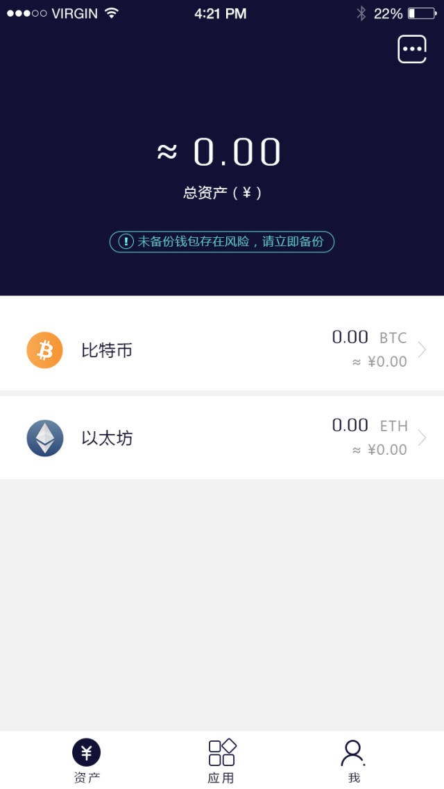 去中心化钱包app排行，去中心化钱包app排行榜