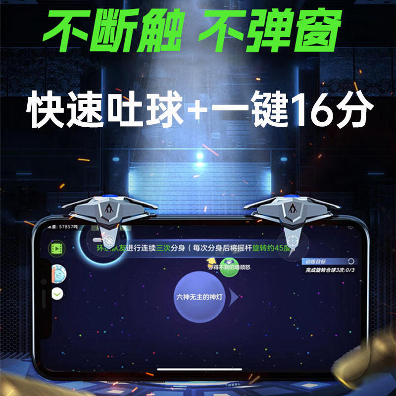 iOS免费加速器永久免费，ios免费加速器永久免费版