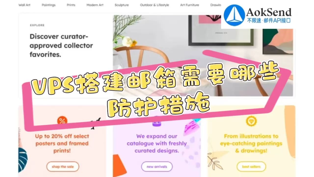 vps搭建梯子免费，用vps搭梯子犯法吗