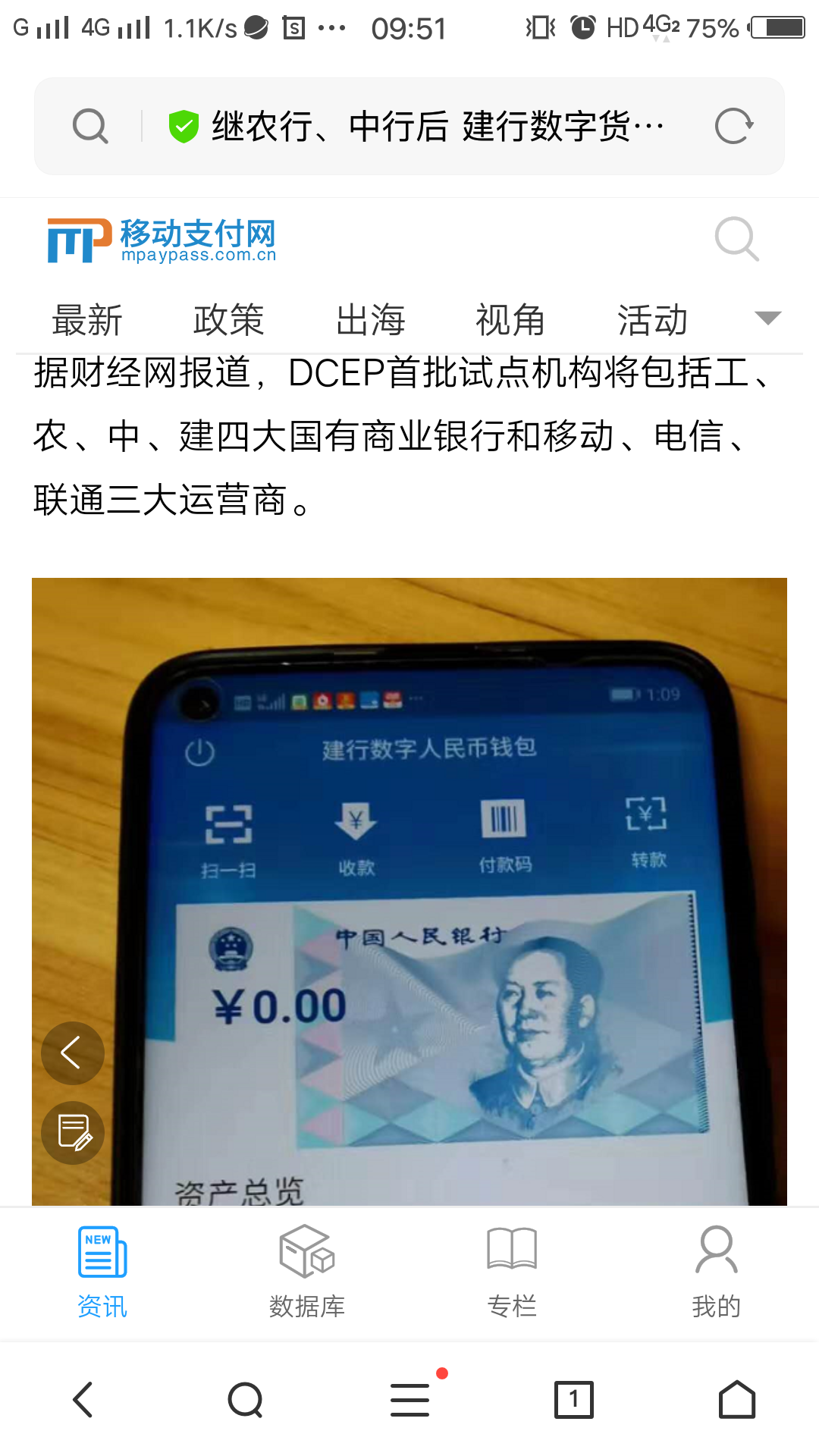 im钱包警方能查吗，imtoken钱包官网首页