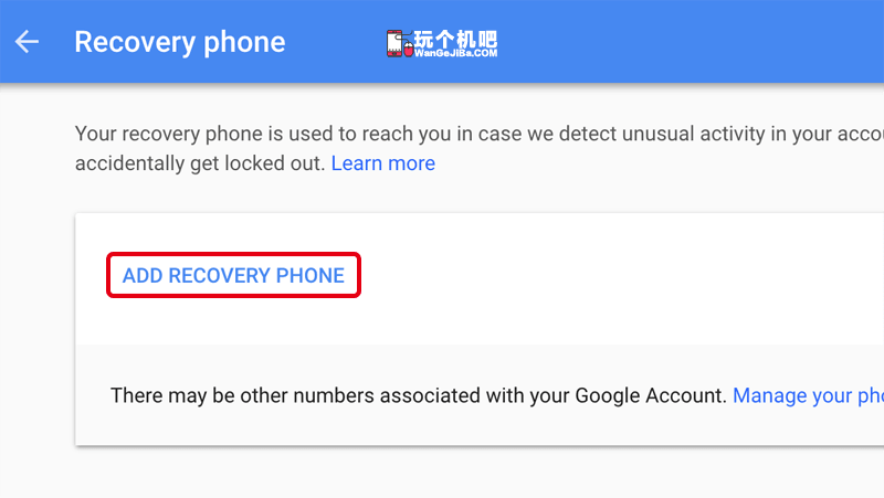 googlevoice验证电话号码，google voice 验证自己的电话号码