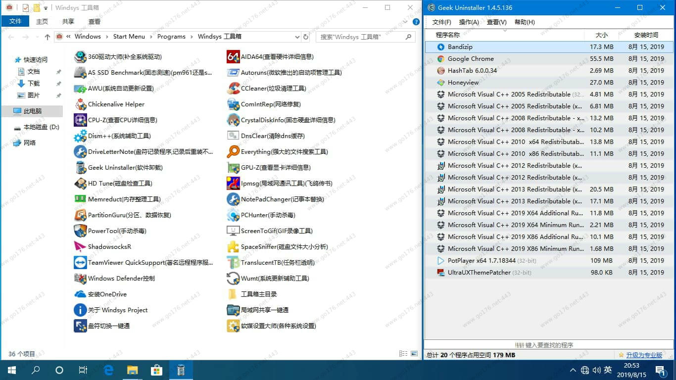 win10远程桌面连接在哪里超级vps管理器，win10远程桌面连接在哪里超级vps管理器打开