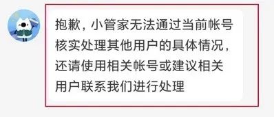 虚拟币被骗了能不能报案小红书，虚拟币被骗了能不能报案小红书账号