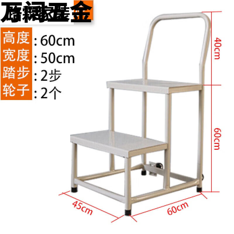 电脑端可用的免费梯子，电脑有什么免费的梯子软件