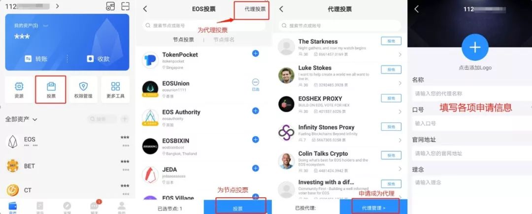 tokenpocket钱包怎么充钱，tokenpocket怎么充值bnb