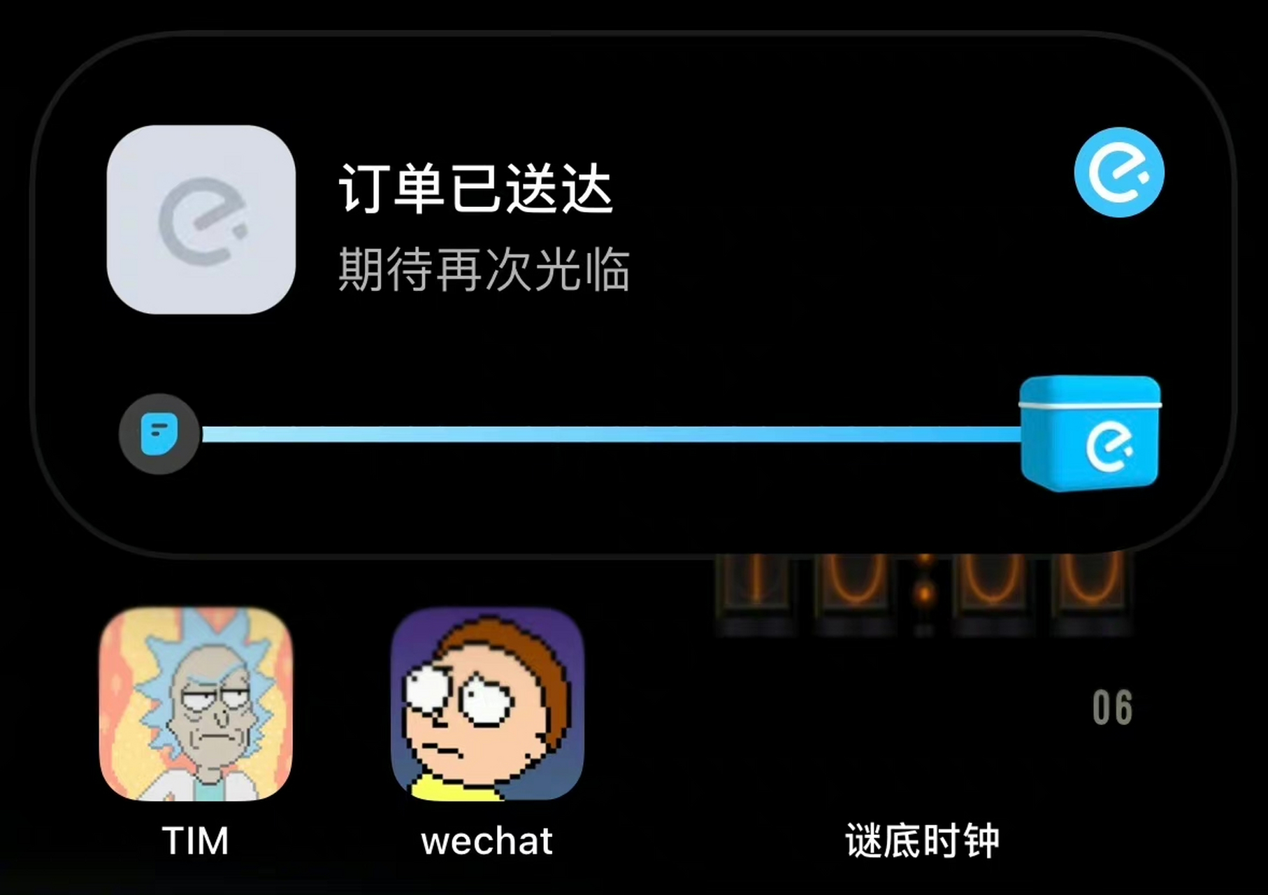 ios免费的加速器推荐，有哪些ios免费的加速器