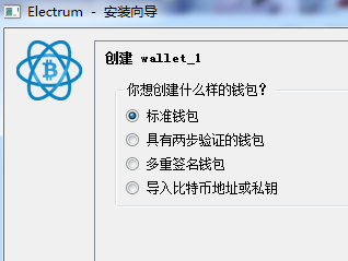 冷钱包私钥是可以修改吗，冷钱包只有私钥是否也无法被盗