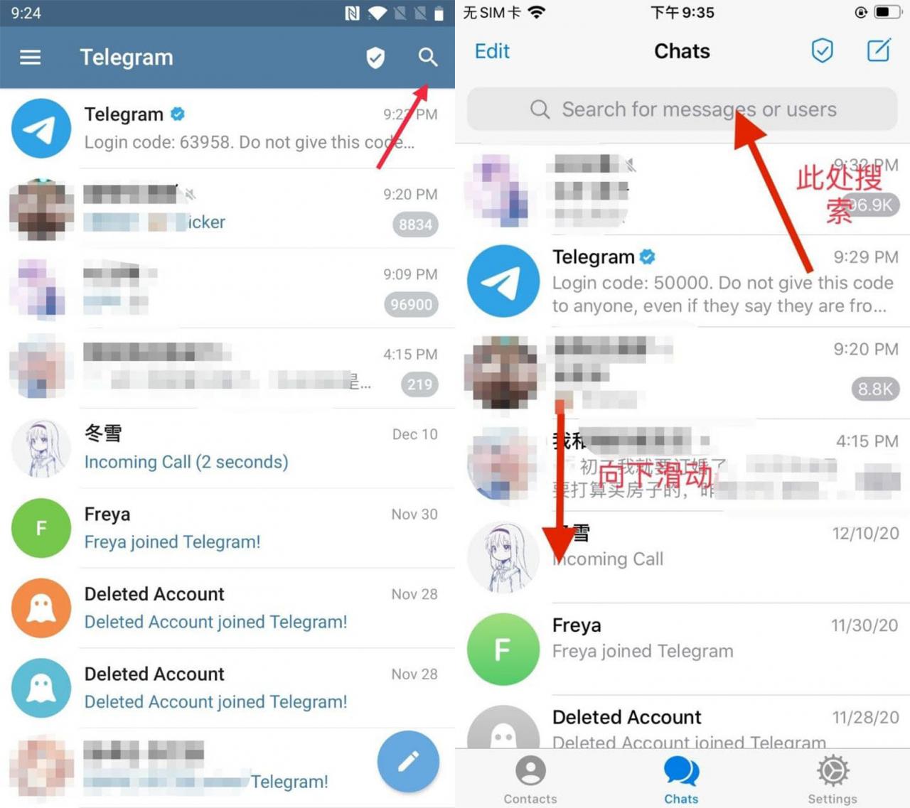 iOStelegram登录不上去，iphonetwitter登录不了