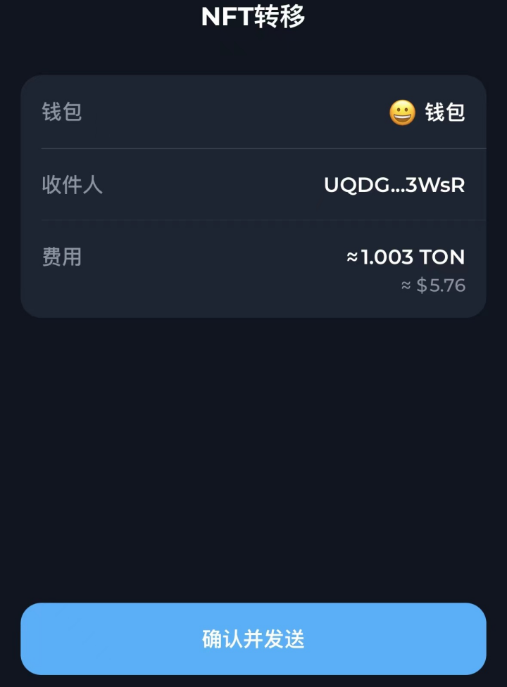 正版token钱包官网，tokenall钱包下载