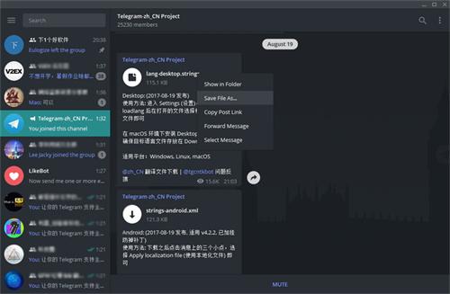 telegraphapp，telegraphapp语言怎么没有中文