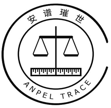 trace官网入口，tracepro官网