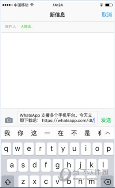 大陆如何注册whatsapp，中国大陆如何注册whatsapp