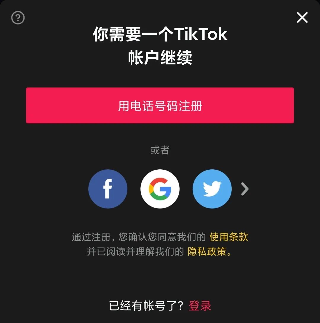 免费的梯子加速器app，免费的梯子加速器推荐苹果