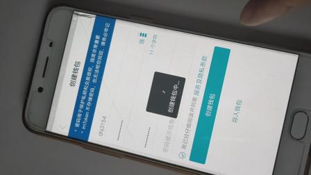 token钱包官方下载安装，tokenim20官网下载钱包