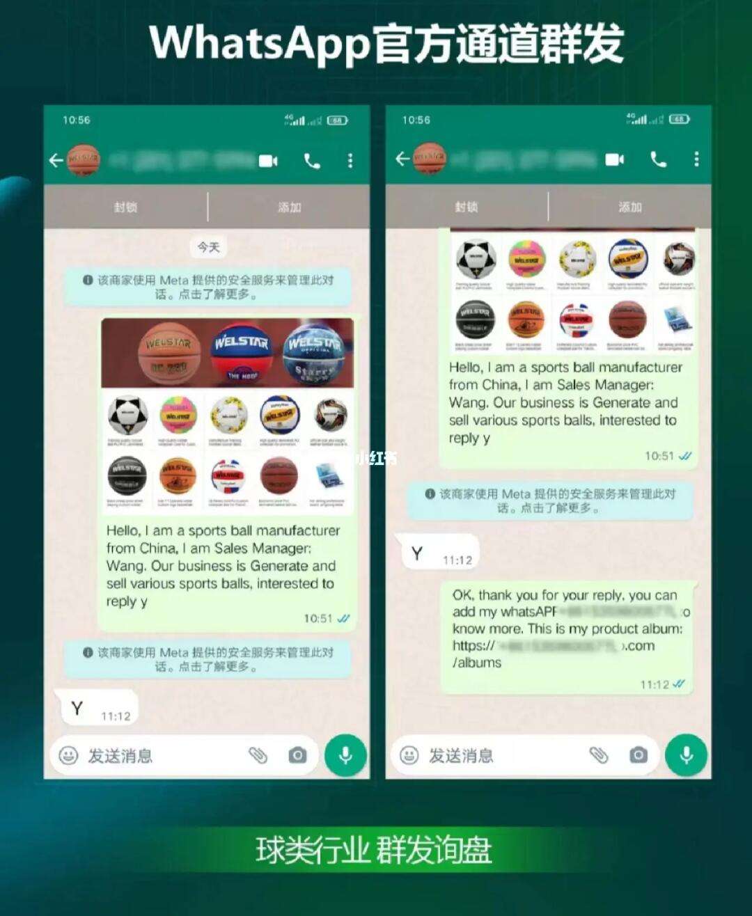 whatsapp中国能用吗，whatsapp在国内能用吗?