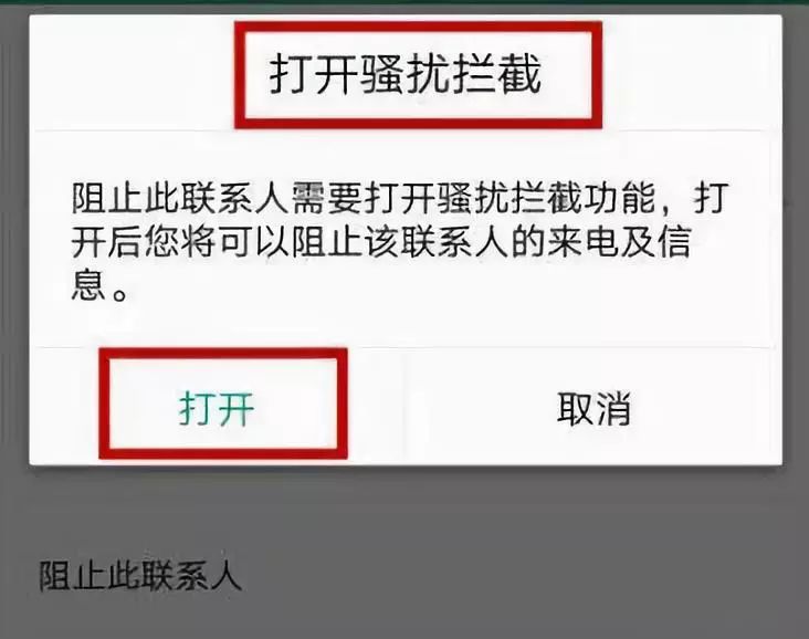 关于为什么我的telegram收不到短信登陆的信息