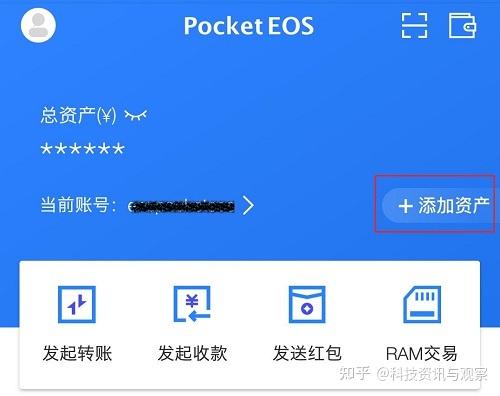 token钱包怎么下载，token pocket钱包怎么下载