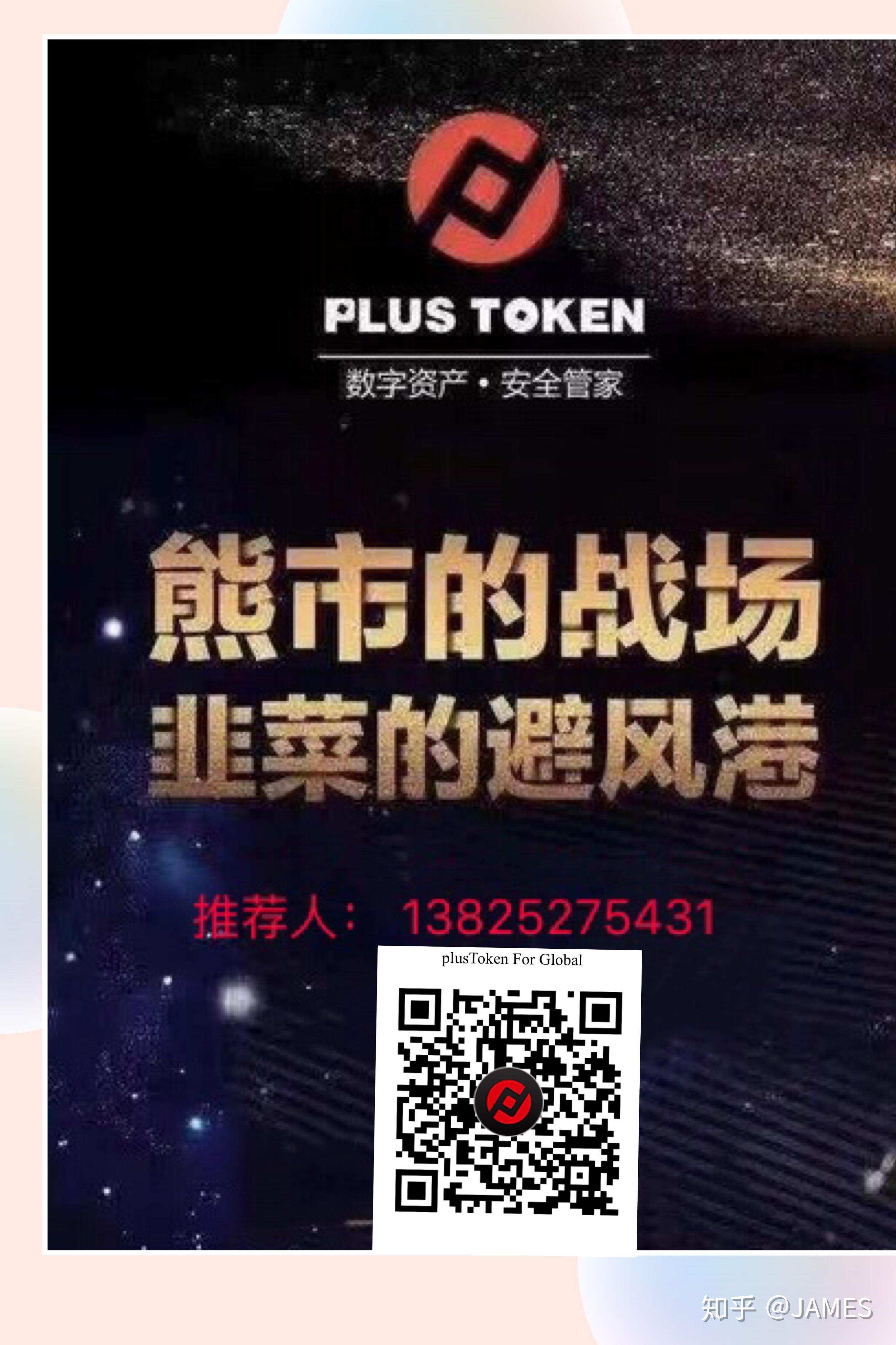 token钱包被下载转移到陌生地址，token钱包被下载转移到陌生地址怎么办