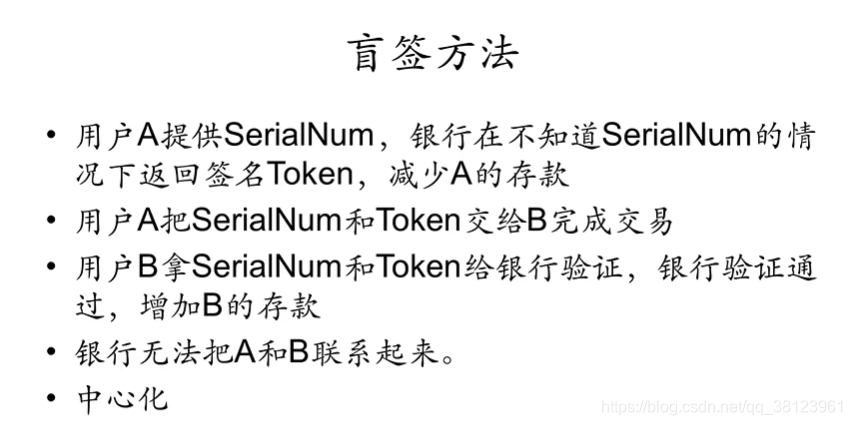 关于token多签了怎么办的信息