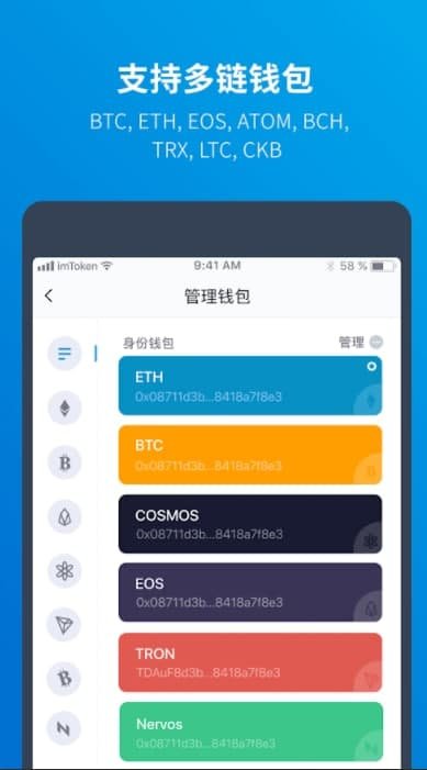 im钱包lon值钱吗，imtoken冷钱包官网