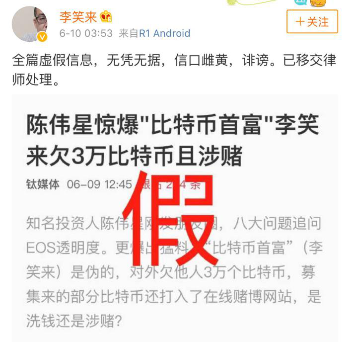 我有1万个比特币能套现吗，比特币我有1万个比特币能套现吗