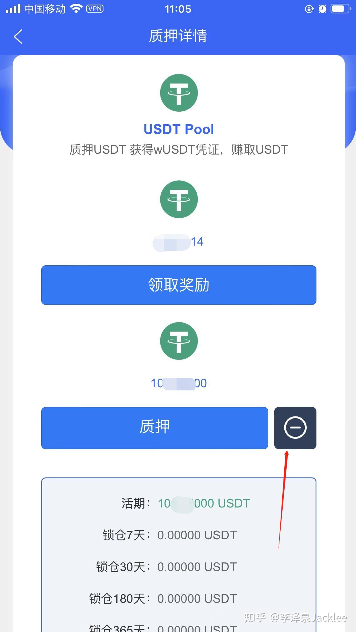 包含token钱包安全可靠吗的词条