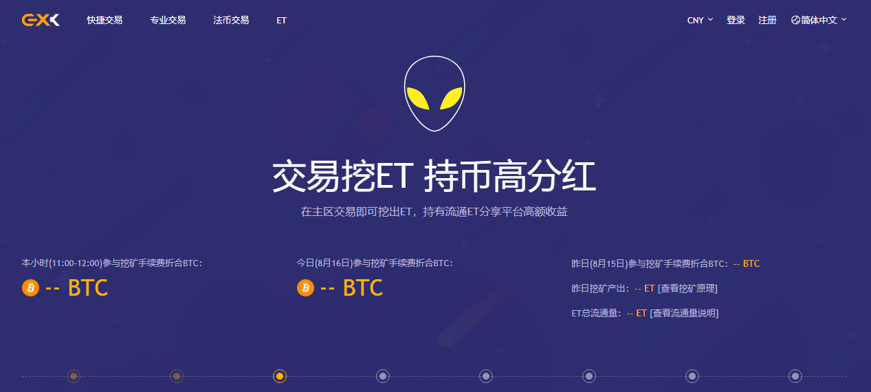 token最新安卓版本下载，tokenim官网下载10