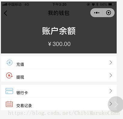 去中心化钱包app，去中心化钱包能被公安追查吗