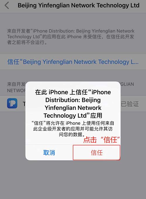 tokenpocket钱包下载1.65的简单介绍