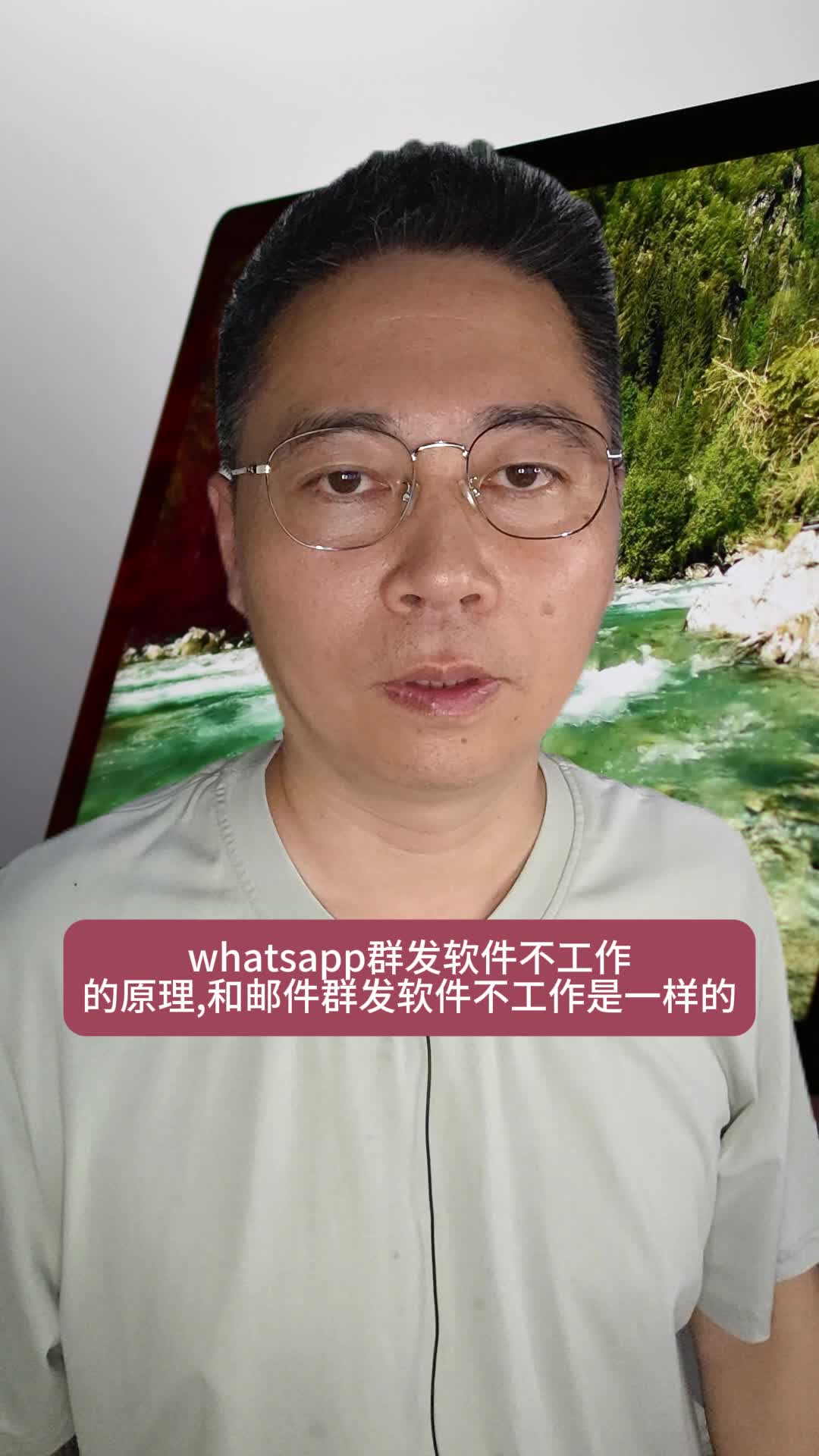 whatsapp下载安卓手机版下载，whatsapp安卓手机版下载v22020624免费下载