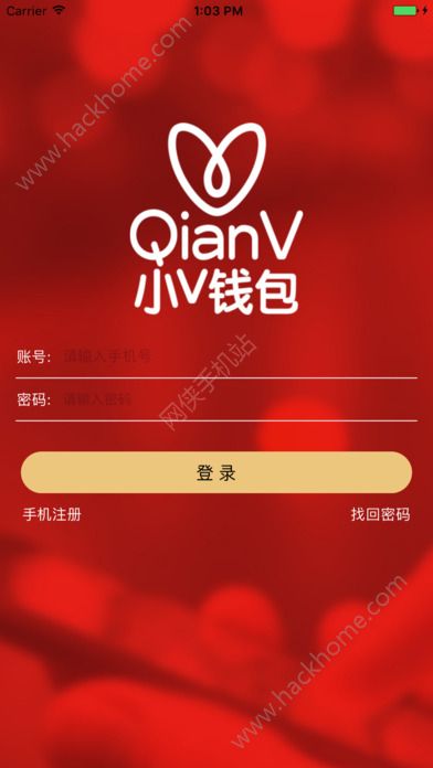 app钱包下载手机版，app钱包下载手机版官网