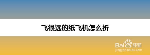 纸飞机app国内注册教程，纸飞机app国内注册教程视频