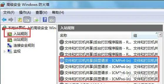 远程vps怎么登录不上，电脑远程连接连不上vps