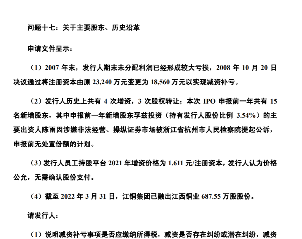 货币出资是指现金吗，货币出资属于什么出资方式