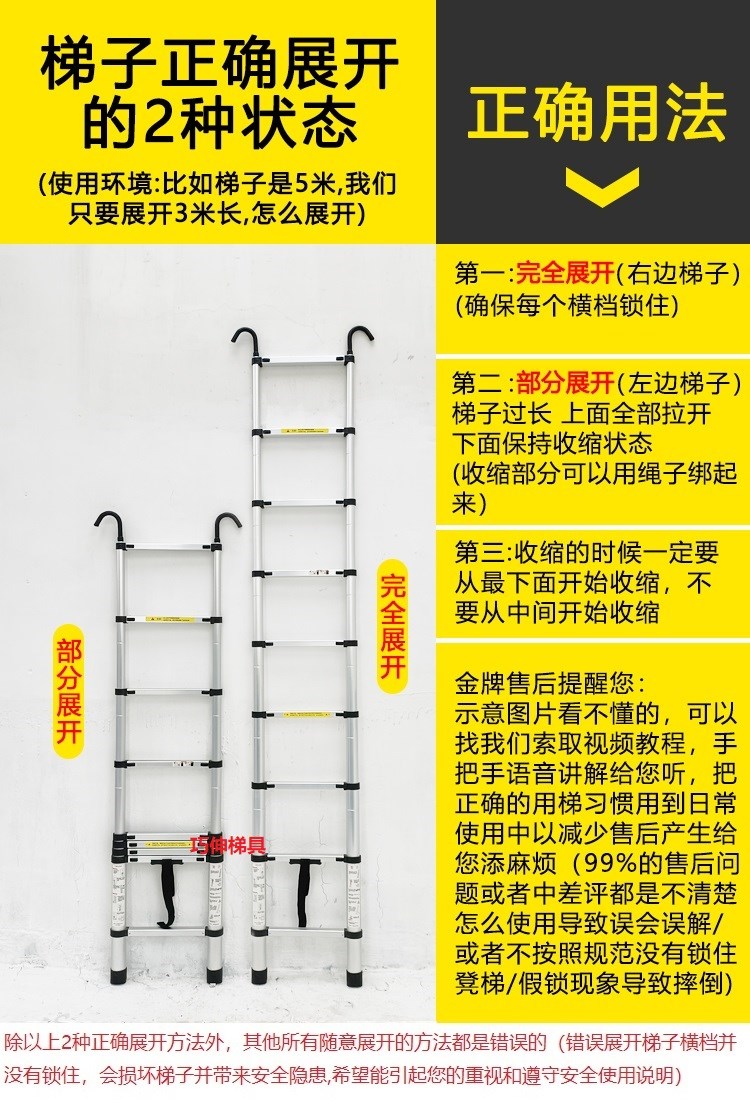 手机怎么搭建外网梯子，手机怎么搭建外网梯子教程