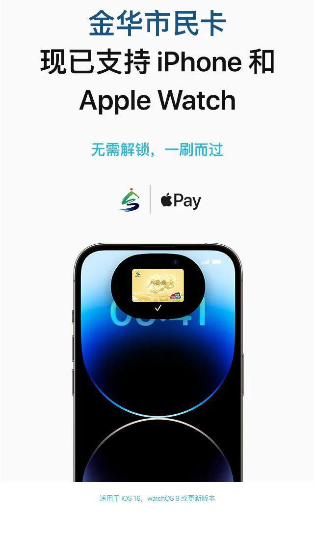 tokenpocket钱包苹果，tokenpocket苹果版安装教程