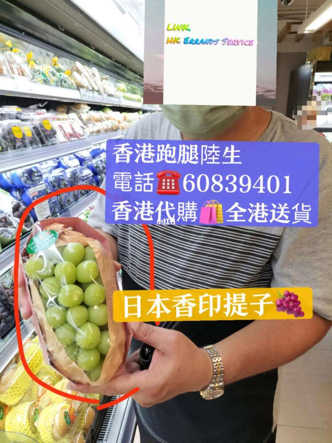 香港whatsapp账号，whatsapp用香港卡注册可以用吗?