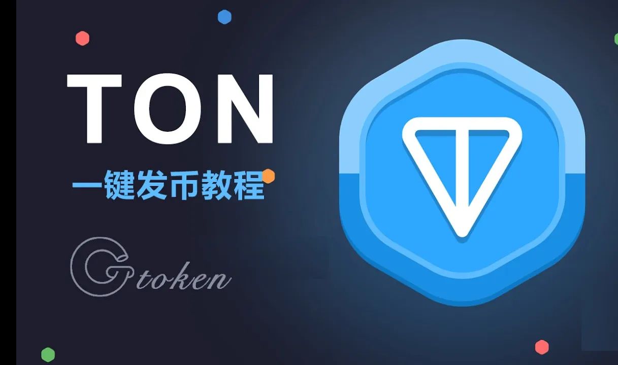 一键token获取工具的简单介绍