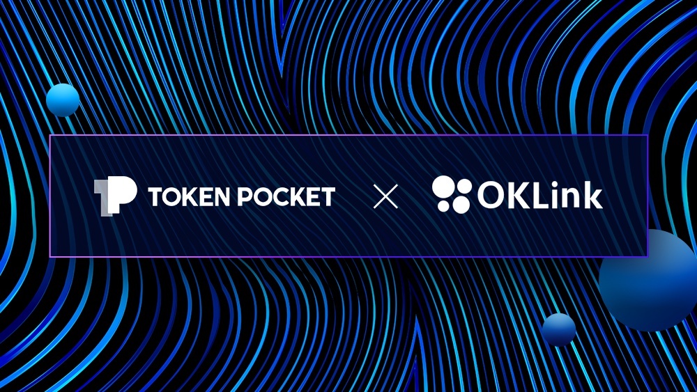 tokenpocket钱包苹果版下载，token pocket钱包苹果版下载