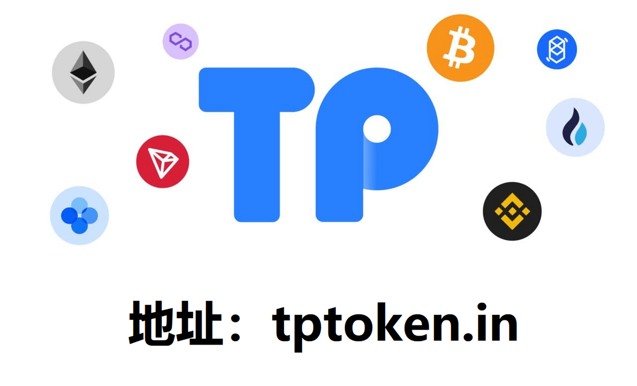 tokentoken钱包安卓版下载的简单介绍