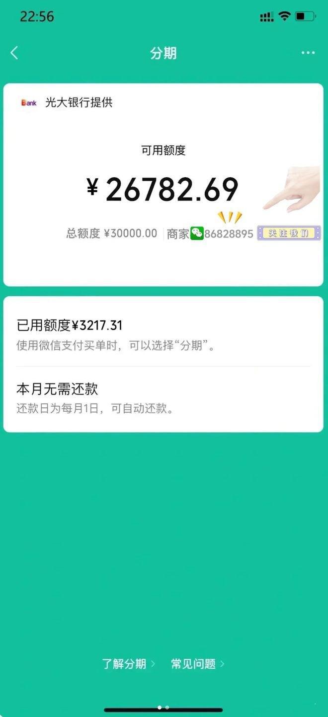 bitkeep钱包如何提现，bitkeep怎么提现到银行卡